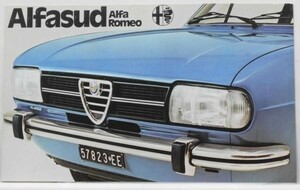 ALFA ROMEO alfasud セールスカタログ