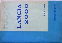 LANCIA 2000 SLOON Instruction book 英語版_画像1