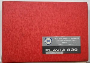 LANCIA FLAVIA 820 Berlina/Coupe/Sedan SPARE PARTS CATALGUE