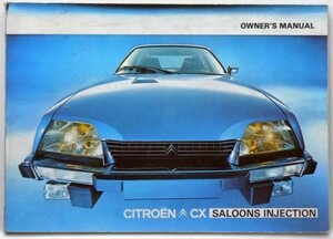 CITROEN CX SLOONS INJECTION 1977 OWNERS MANUAL
