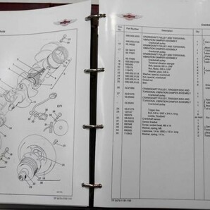 ASTON MARTIN LAGONDA PARTS CATALOGUEの画像3