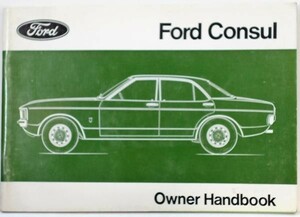 FORD Consul Owner Handbook 英語版