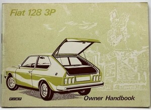 Fiat 128 3P OWNER HANDBOOK 英語版
