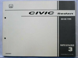 Honda Civic Sedan Sedan ES1 Каталог деталей 3 издания