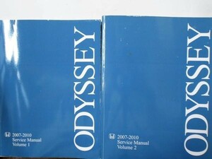 HONDA ODYSSEY 2007-10 Service Manual Vol.1-2 英語版　北米仕様