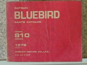 日産 BLUEBIRD 810 '1976