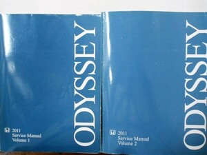 HONDA ODYSSEY 2011 Service Manual Vol.1-2 英語版　北米仕様