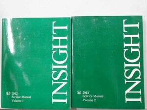 HONDA INSIGHT 2012 Service Manual Vol.1-2 English version North America specification 
