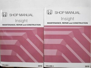 HONDA Insight SHOP MANUAL Vol.1-2 English version + supplement version 3 pcs. set 