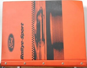 FORD ESCORT MEXICO RS1600/2000 SPARE PARTS CATALOGU