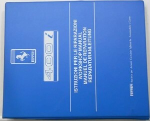 FERRARI 400i WORKSHOP MANUAL