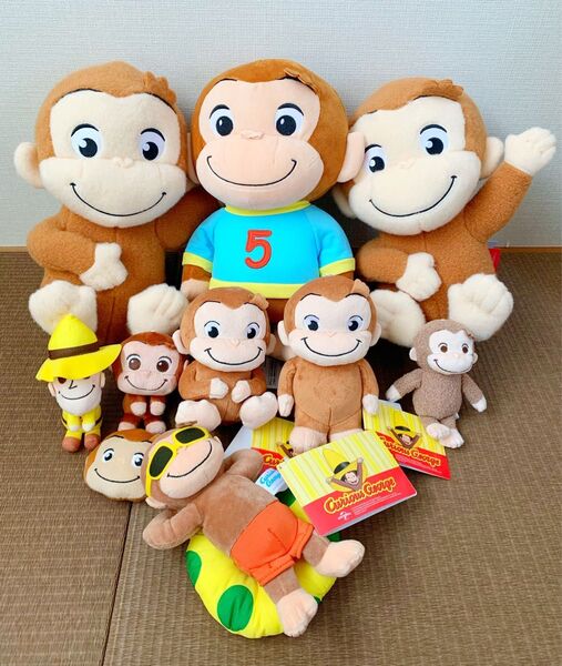 【新品未使用】おさるのジョージ ぬいぐるみ10点まとめ売り