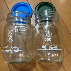 D O D ガラス瓶 2個