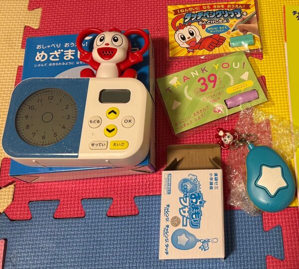 チャレンジ光る!スーパーやる気アップウォッチ カンペキマイク はっぴょうシアター