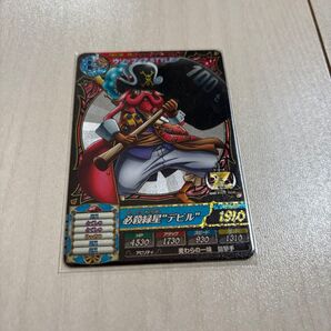 ワンピートレジャーワールド ウソップ