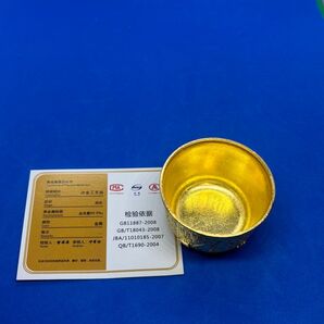 美品 ベトナム砂金工芸品 百福杯4435