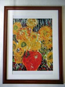 Art hand Auction ◆Shiko Munakata Peinture à l'huile Tournesol Figure rouge Impression de précision / encadré Achetez-le maintenant◆, peinture, Peinture japonaise, fleurs et oiseaux, oiseaux et bêtes