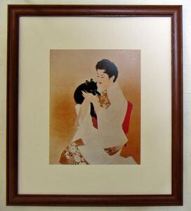 Art hand Auction ●Ito Shinsui Perserkatze Offset-Reproduktion/gerahmt Jetzt kaufen●, Malerei, Japanische Malerei, Person, Bodhisattva