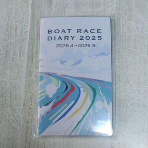 2025.4〜2026.3手帳