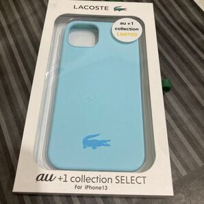 iPhone 13用 Lacoste(R) シリコーンケース/LIGHT BLUE