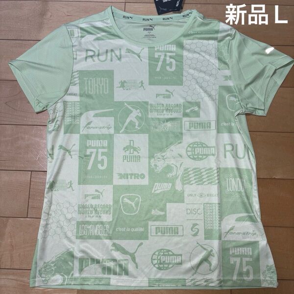 新品 プーマ Tシャツ グリーン L ランニング 陸上 レディース