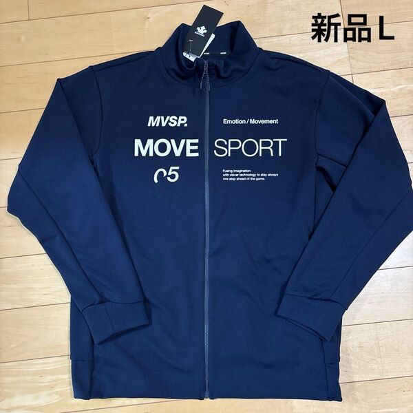 新品 デサントFULL GRAPHIC スタンドジャケット ネイビー L