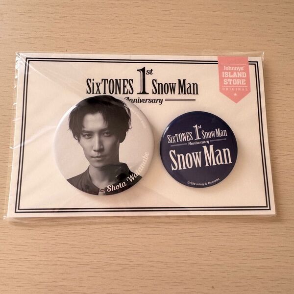 SnowMan 渡辺翔太 缶バッジセット SixTONES 1st Anniversary