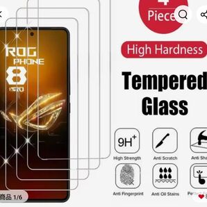 ROG phone2 ガラスフィルム 8枚