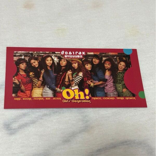 【最終値下げ】少女時代 oh! 公式 初回封入トレカ グッズ SNSD K-POP