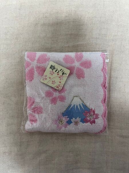 桜と富士山 タオルハンカチ ピンク 新品 未使用