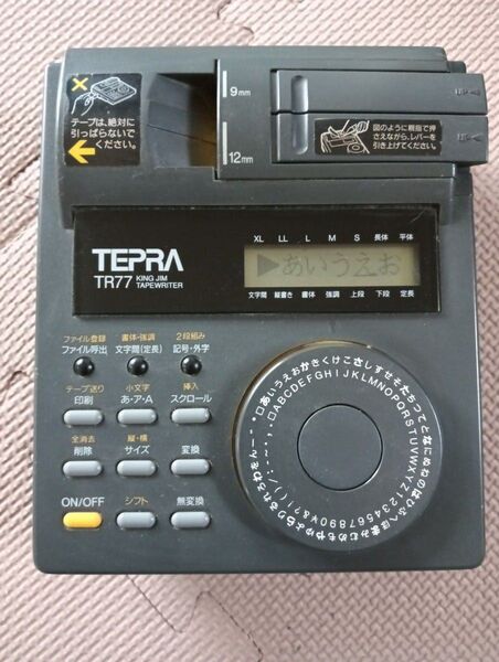 テプラ TR77
