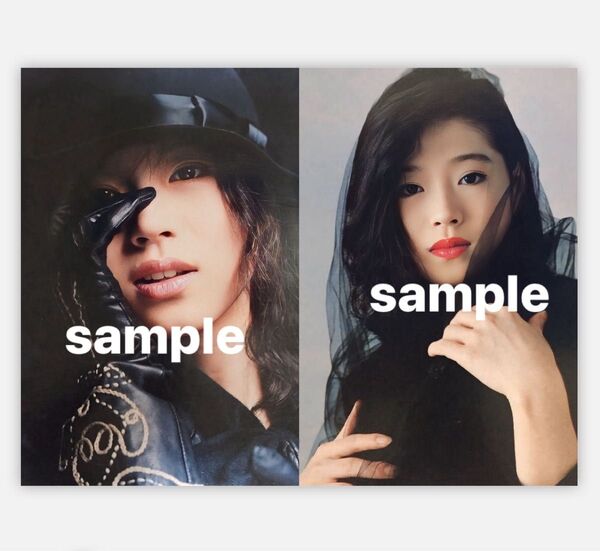 中森明菜写真L判2枚