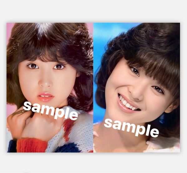 松田聖子写真L判2枚