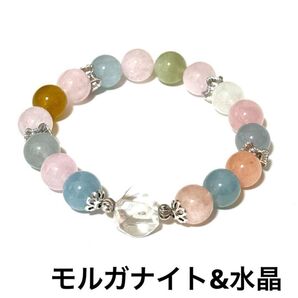 天然石 パワーストーン ブレスレット