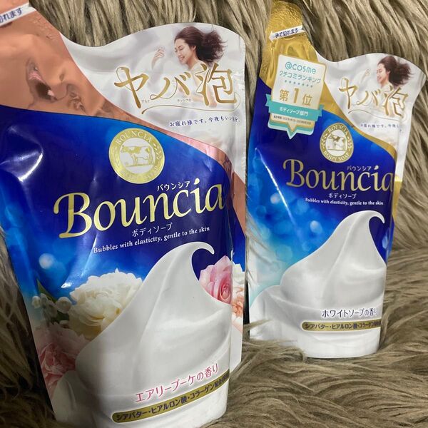 バウンシア ボディソープ 詰め替え2個