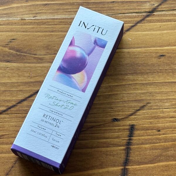 INSITU インシトゥ レチノソームショット2.0 美容液 30ml