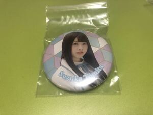  Hyuga city slope 46 Tomita bell flower can badge 109 pop up storedoremisolasido Qun can bachi. slope 46... current .MV( summarize set sale possible 