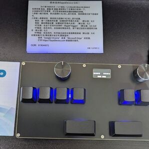 djmax ez2on sayodevice cm51+ 黒色 daoコン【静音化済】