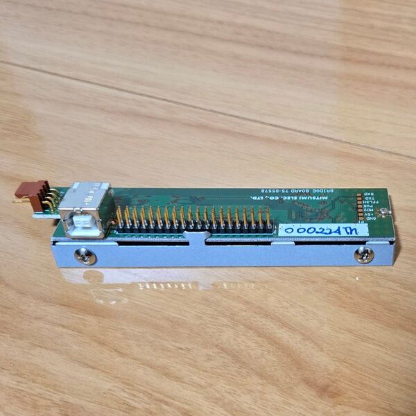 MITSUMI ブリッジボード IDE-USB Type-B 変換