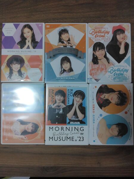 羽賀朱音バースデーイベントDVD 2019~2024