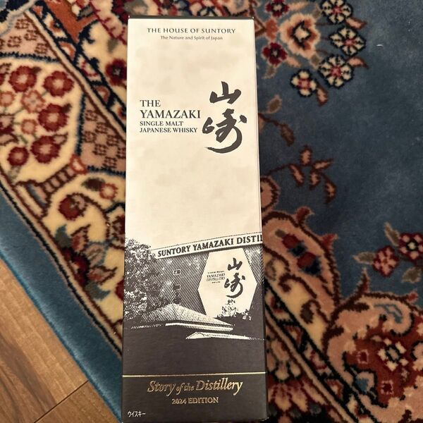 サントリー 山崎 Story of the Distillery 2024 EDITION