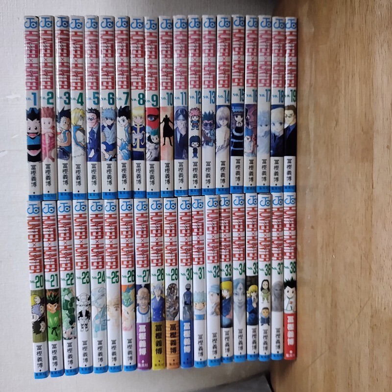 2025年最新】ハンターハンター 全巻 漫画セット - Yahoo