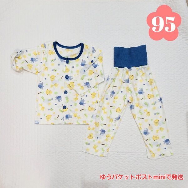 95 ロールアップ、腹巻き付き長袖パジャマ