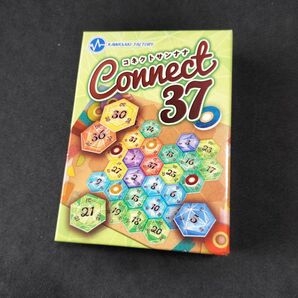 コネクトサンナナ