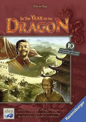 ドラゴンイヤー 拡張セット同梱版 多言語版