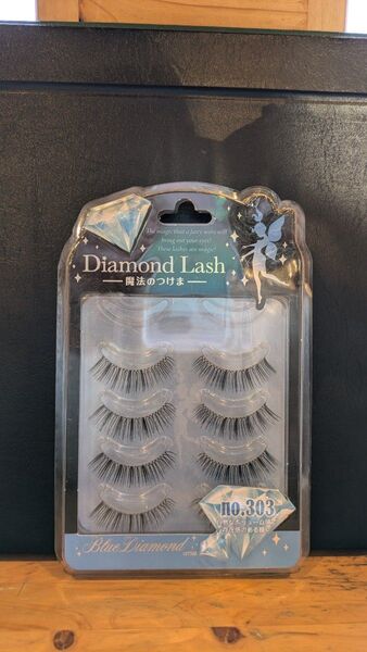 Diamond Lash 魔法のつけま no.303