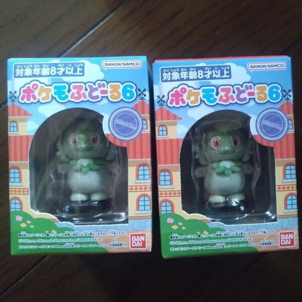 【新品】ポケモふどーる ニャオハ 2個セット