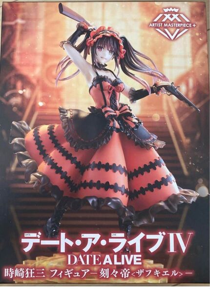 デート・ア・ライブIV 時崎狂三 フィギュア 刻々帝 箱無し