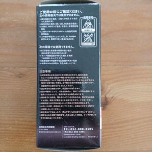 LEDフィラメント電球 E17 60W相当