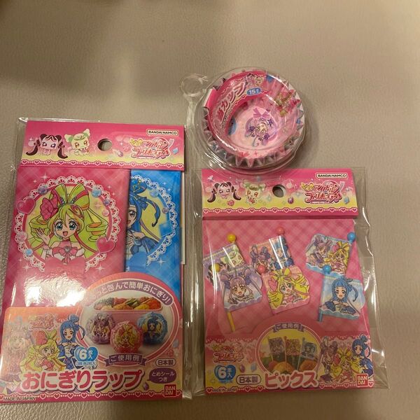 キミとアイドルプリキュア おにぎりラップ ピックス カップ 3点セット⑧